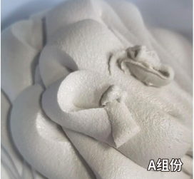 前进混凝土预制节段拼接胶